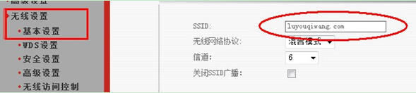 ����·����ʹ�÷�����������ô��������·��