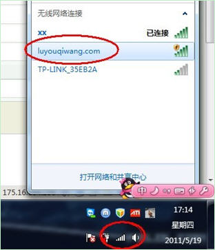 ����·����ʹ�÷�����������ô��������·��