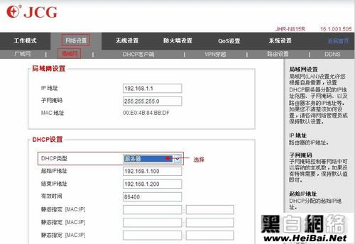 �������������ƻ�������