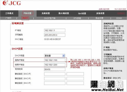 �������������ƻ�������