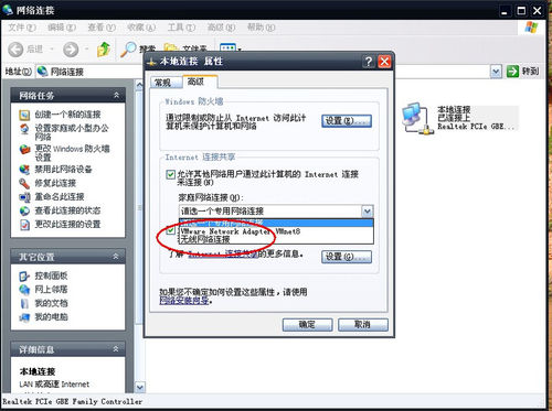 ʹ��������������WIFI�ȵ㣬���ֻ���������