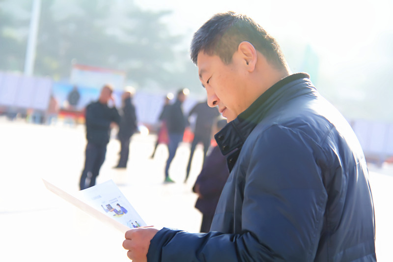 �����塱�շ�����