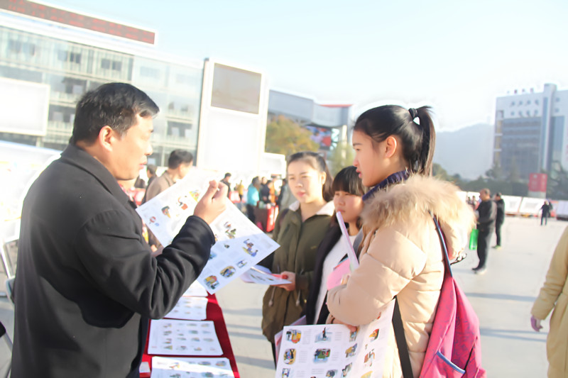 �����塱�շ�����