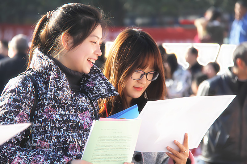 �����塱�շ������������ע���ܷ�