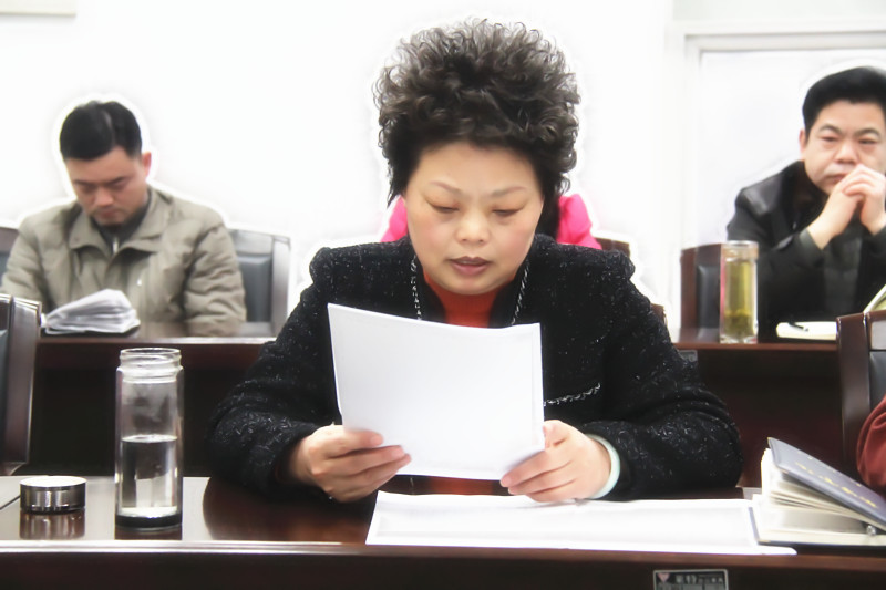 ���ܹ�����