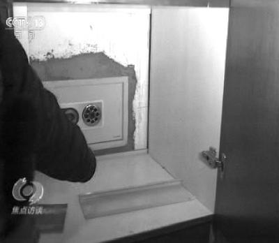 �������ؼ�����ѵı����䡣