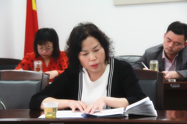 ���ܹ�����