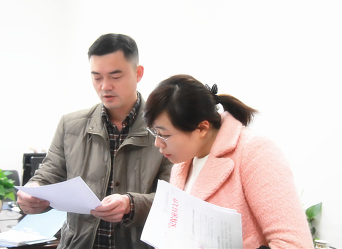 ���ܹ�����