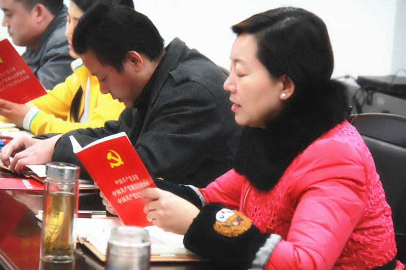 ���ܹ�����