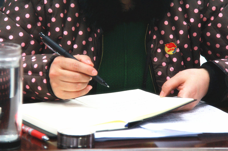 ���ܹ�����