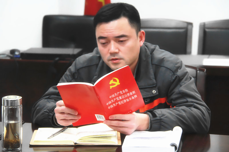 ���ܹ�����