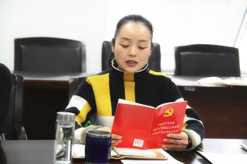 ���ܹ�����