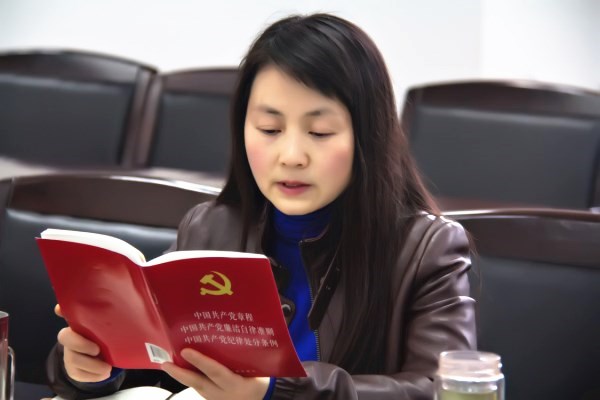 ���ܹ�����