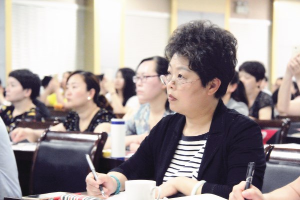 ���ܹ�����