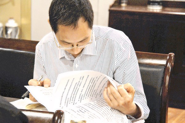 ���ܹ�����