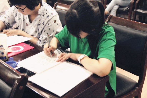 ���ܹ�����