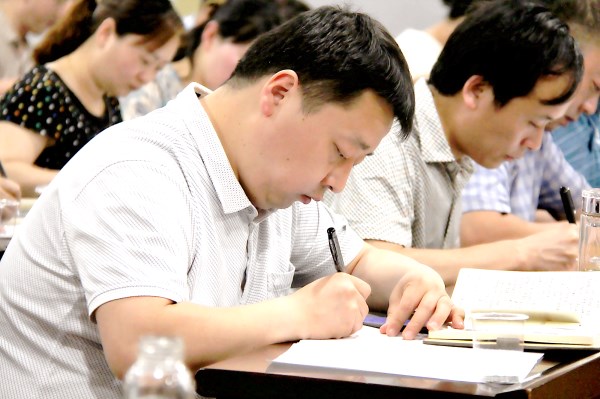 ���ܹ�����