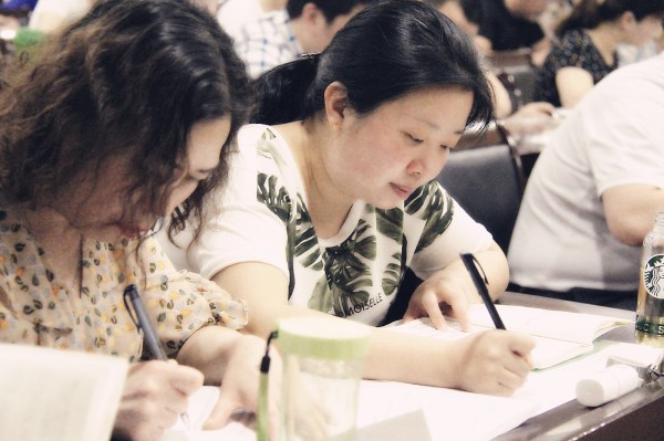 ���ܹ�����