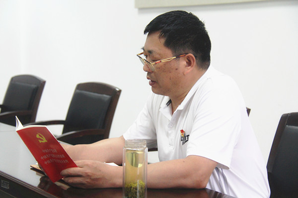 ���ܹ�����