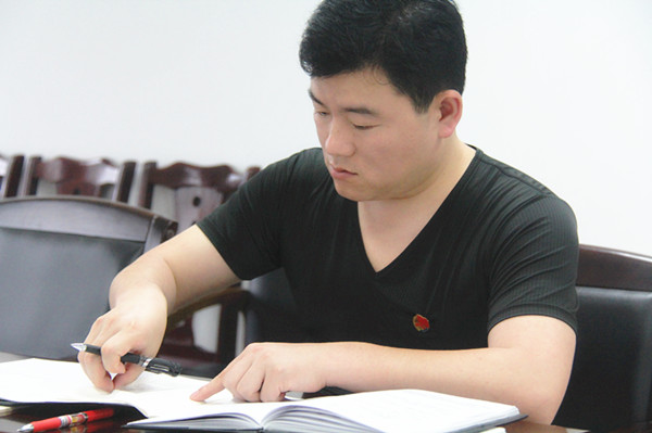 ���ܹ�����