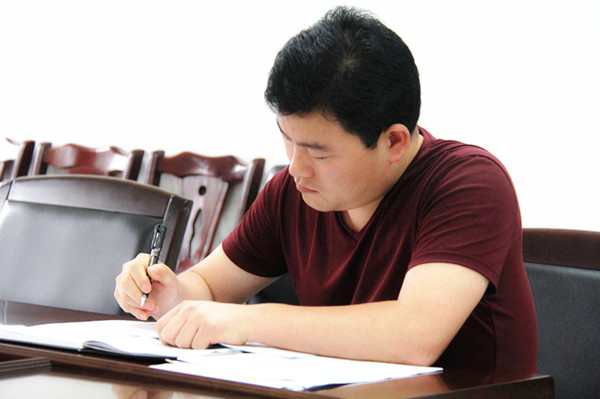 ���ܹ�����