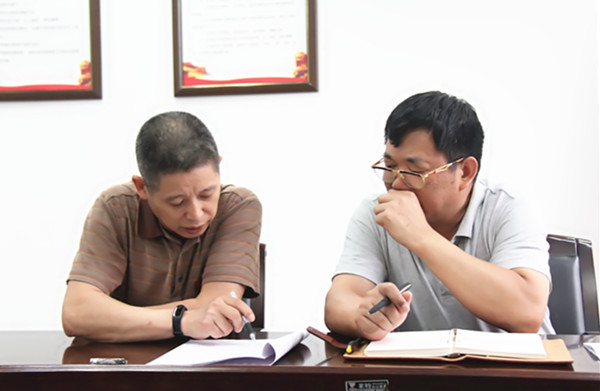 ���ܹ�����